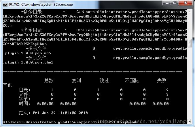 windows文件名太长无法删除,指定文件名无效或太长如何删除
