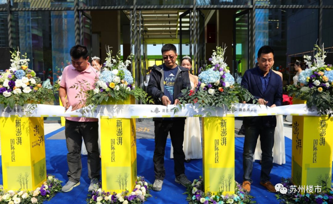 今天，北新区网红纯新盘首次亮相，1000张加油卡瞬间送完，明天·