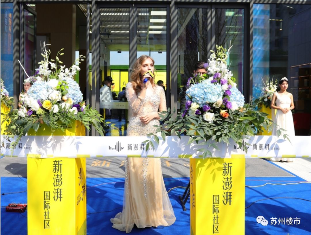 今天，北新区网红纯新盘首次亮相，1000张加油卡瞬间送完，明天·