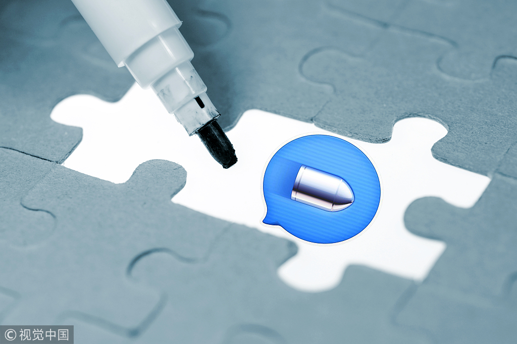 飞了近两个月，*弹子**短信差点“脱靶”，谁在等着看它的笑话？