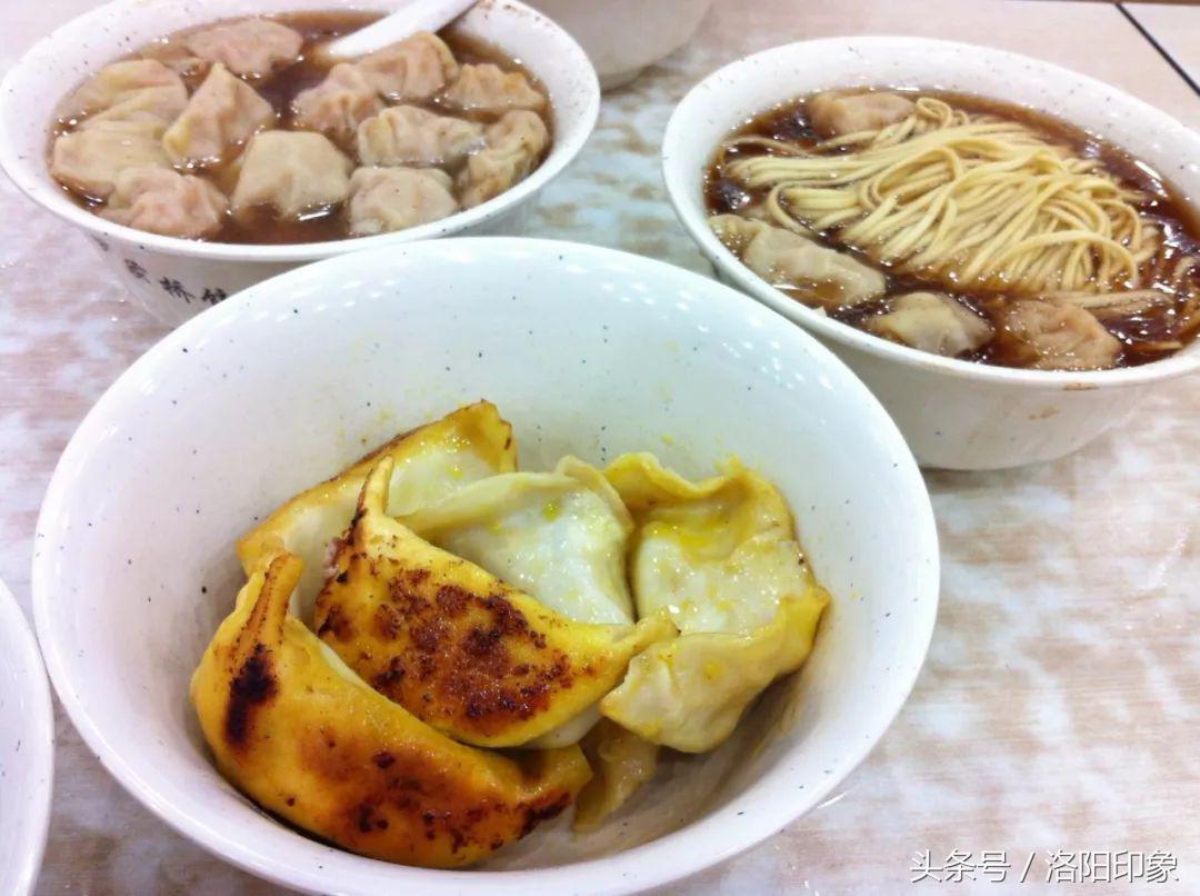 洛阳机场客流,2019年洛阳机场客流