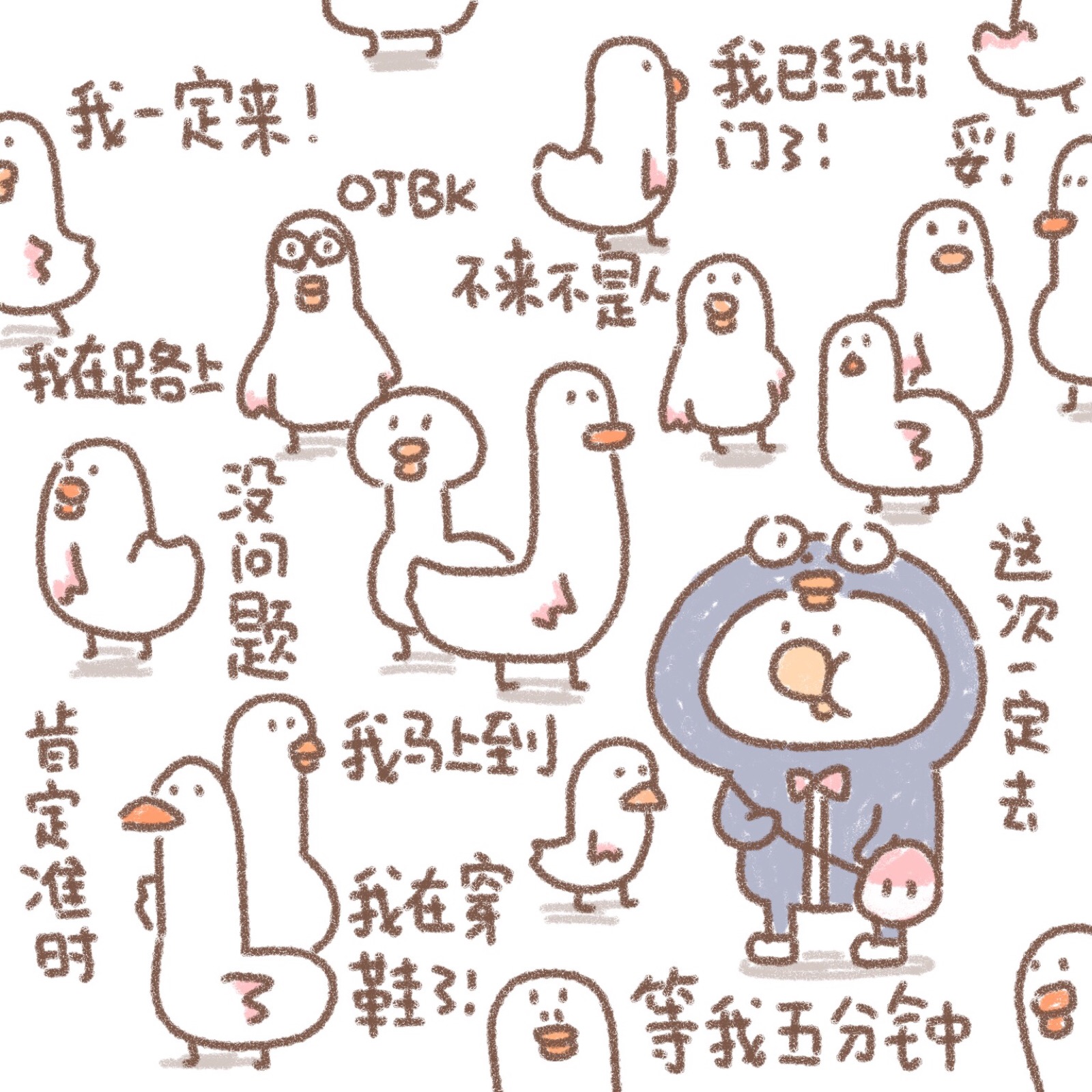 微信相册封面有趣沙雕,微信相册封面有什么讲究吗