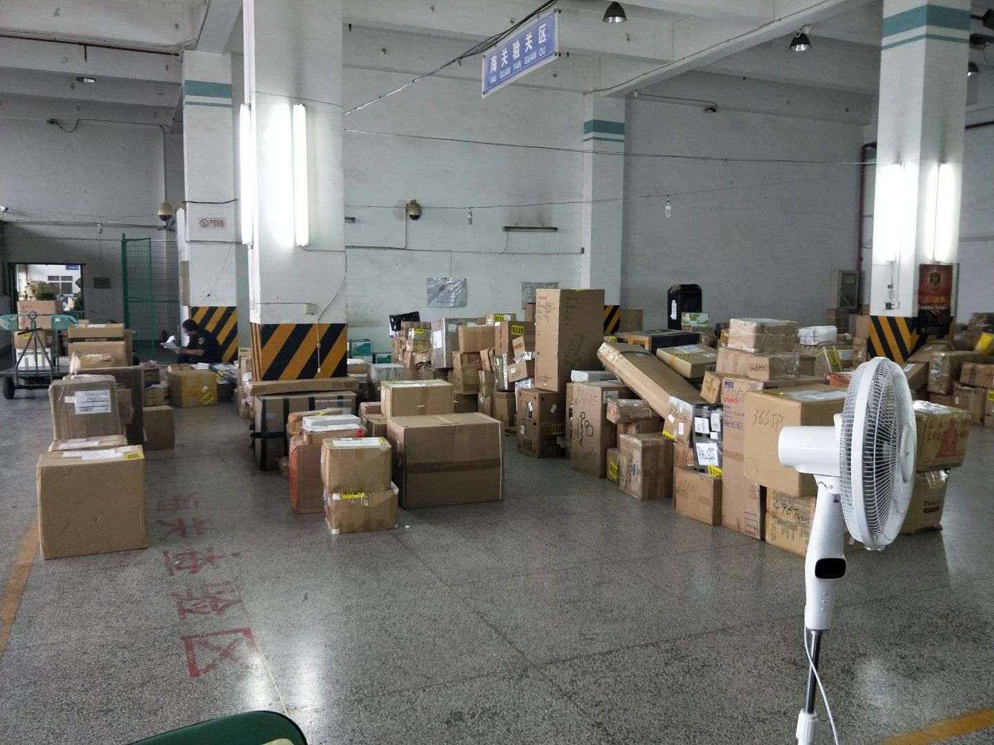 个人邮寄物品被扣怎么办卓然通关解忧愁