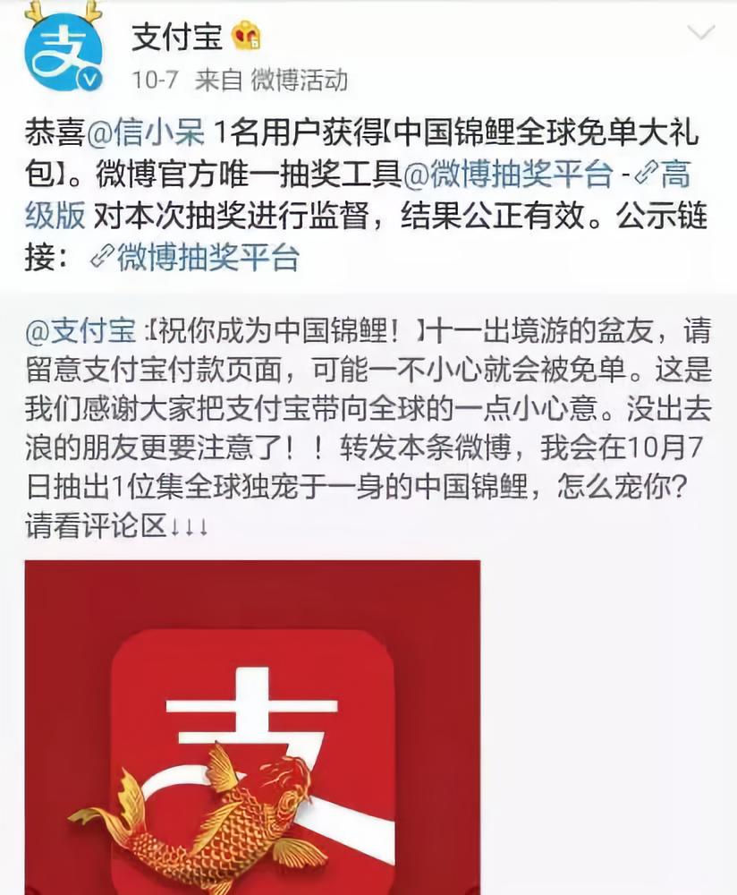 微博营销目的,微博的营销价值有哪些