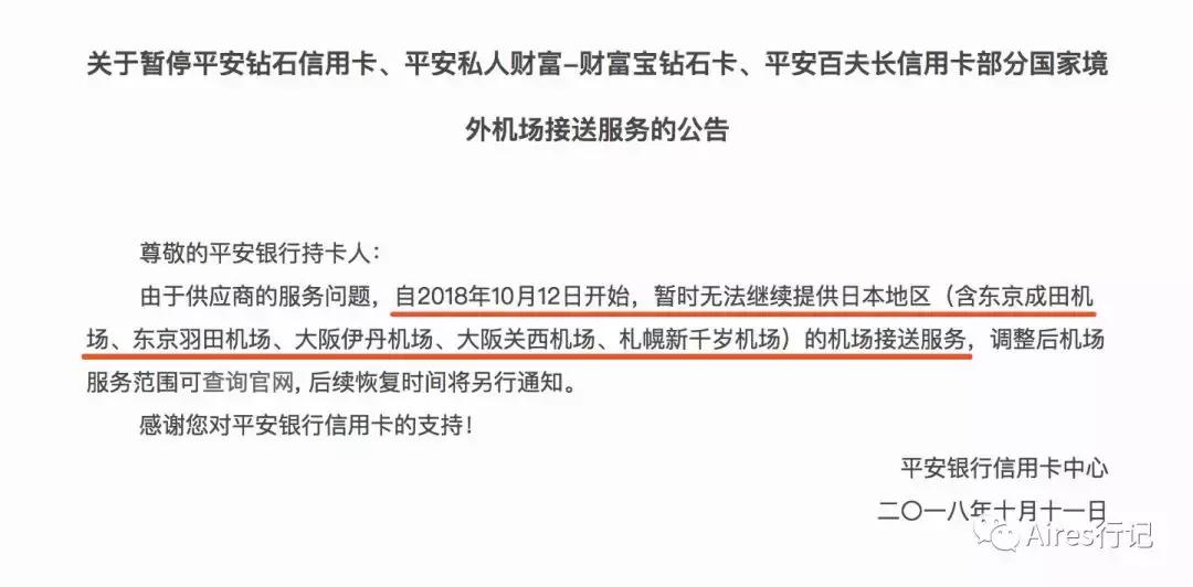 羊被羊弄受伤了用什么药最好,羊被薅毛气死