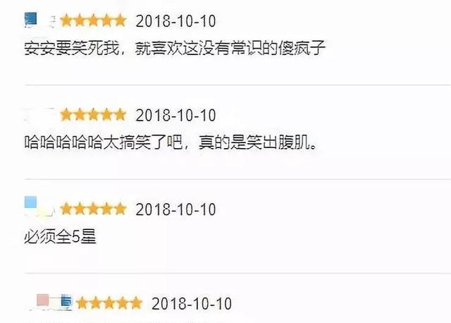 40岁还能重新出发吗,40岁还能重新出道的综艺