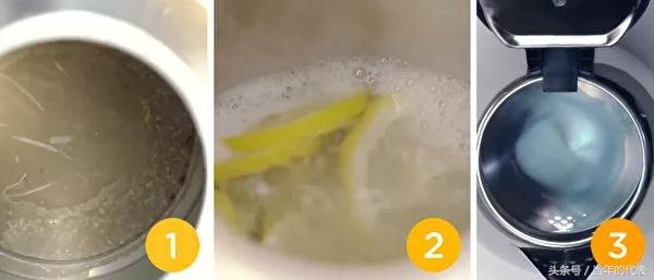 用绿伞去除热水壶的水垢方法,怎样去除热水壶的水垢