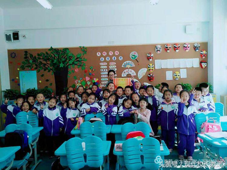 春风化雨润物细无声——太师三附小万科校区班级文化布置评比