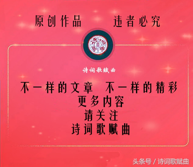 南怀瑾一切修行皆在修心,南怀瑾人生哲理经典语录