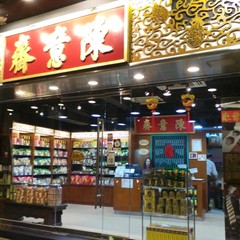 购物篇,去香港伴手礼