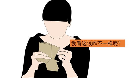 没钱如何做工程,没钱怎么干工程