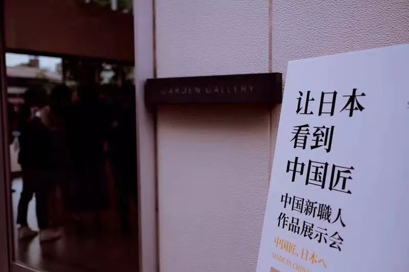 吴晓波：为什么中国难出百年老店？