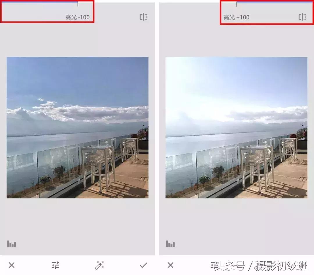 手机修图怎么加白云,手机修图怎么天空变蓝