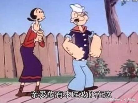 看过这部剧的都多大了？记得我看的时候是小学！