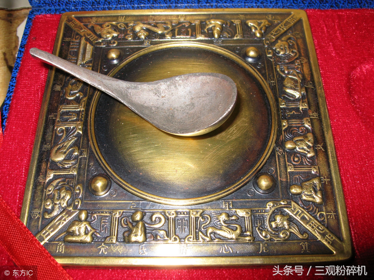 四大发明为什么没有地动仪,地动仪以前是四大发明吗