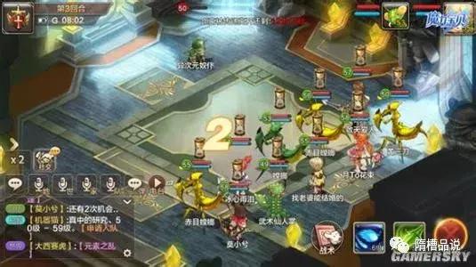 魔力宝贝仙境传说,魔力宝贝和仙境传说