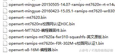 路由器能刷成软路由器吗,无线路由器怎么刷
