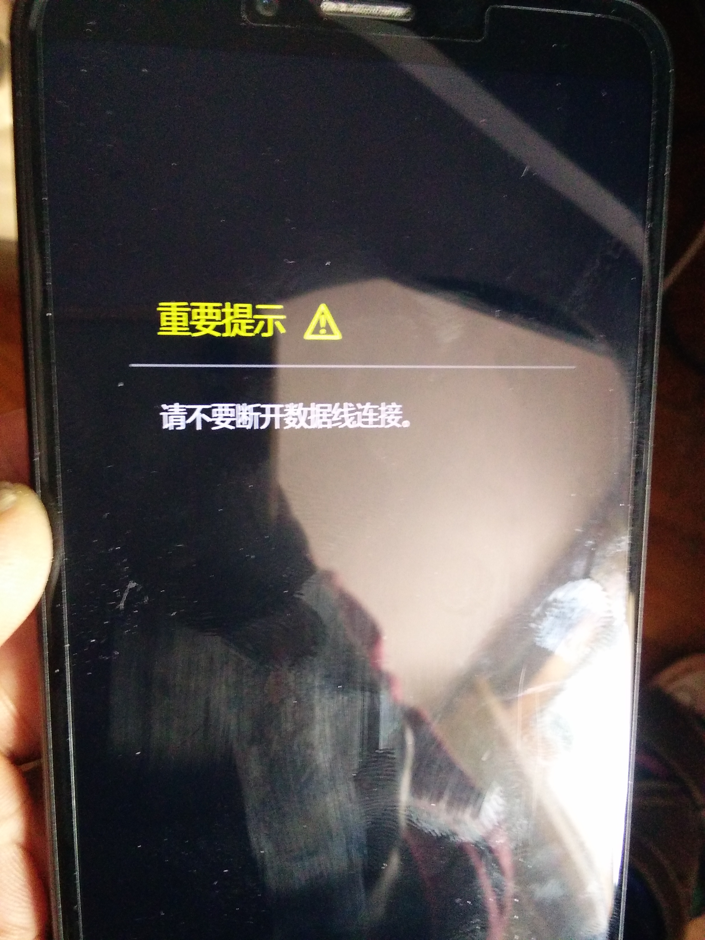 360手机密码忘了如何解锁屏幕,360手机密码忘了又关不了机怎么办