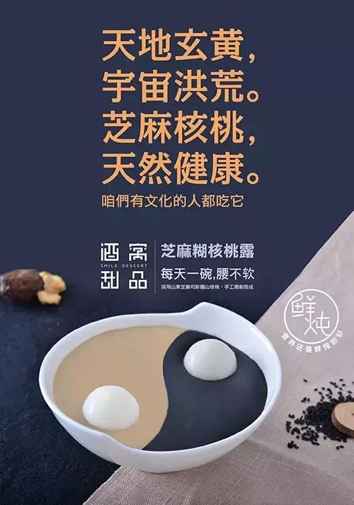 甜到心里的文案,看一眼就觉得特别温柔的文案