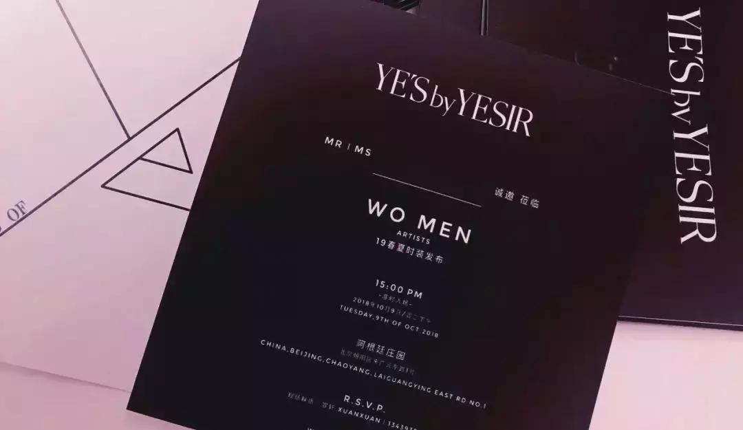 当了导演的叶谦，果然让19SS美得大不一样了！