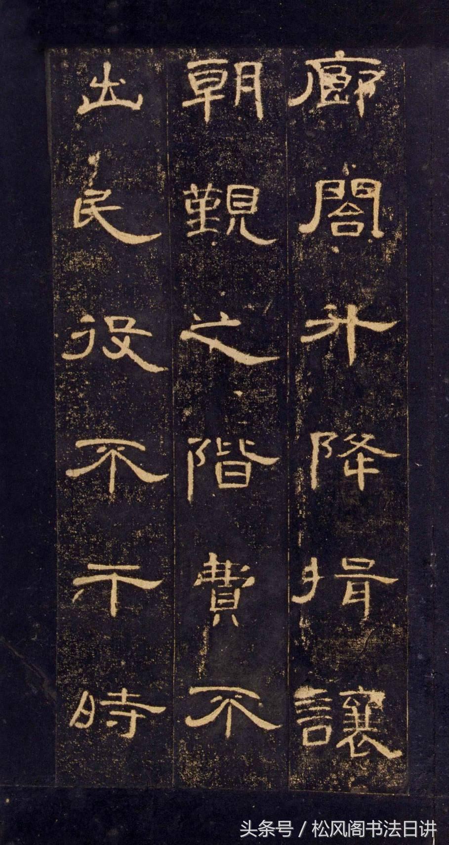 什么是书法中运笔,书法的姿与势