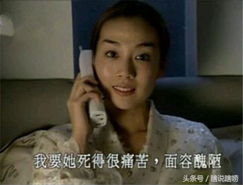 老剧重温系列8：选美、小三、豪门、扒灰各种狗血于一体的亚视剧