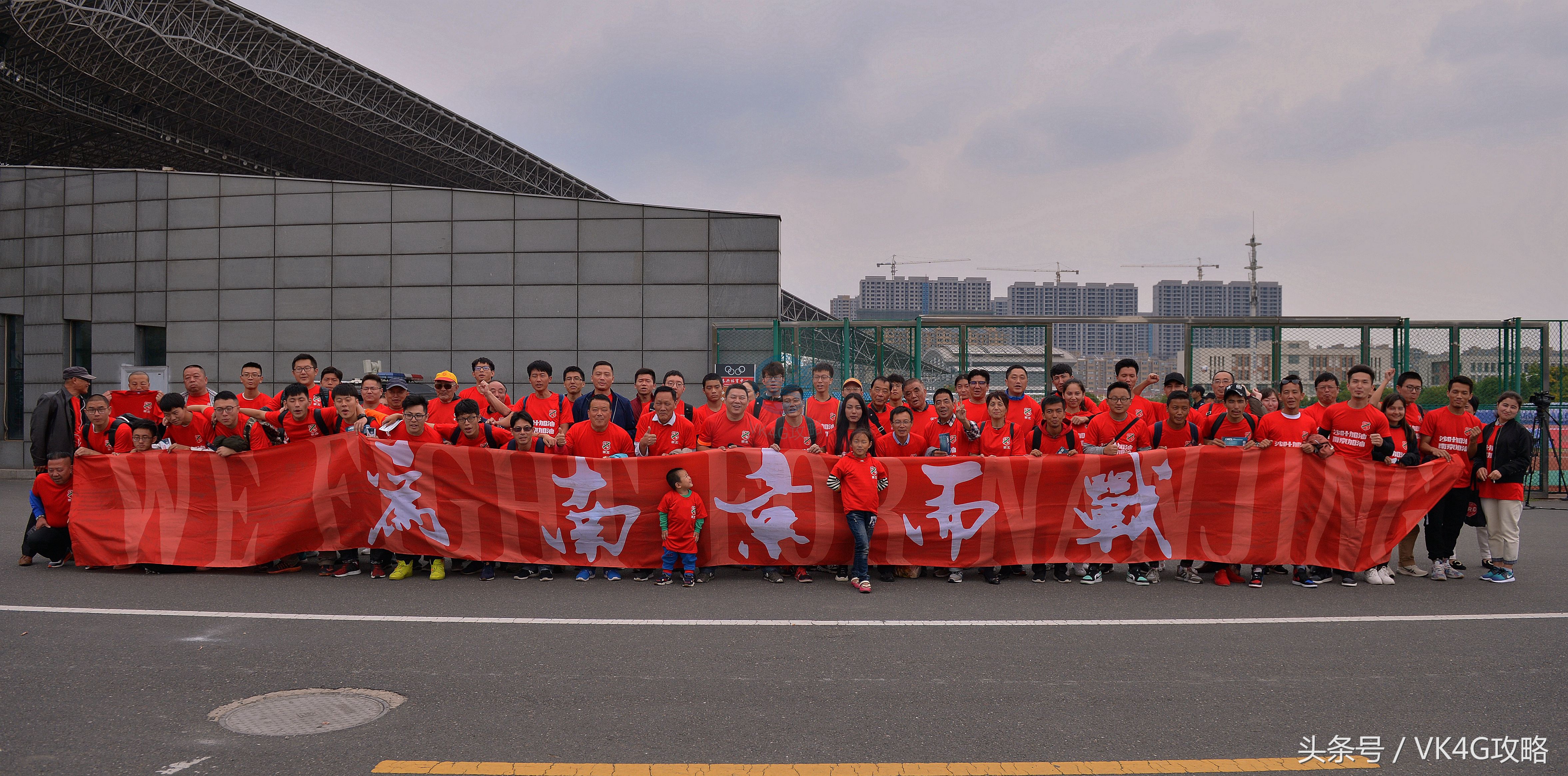 中冠联赛南京赛,中冠总决赛最新比分