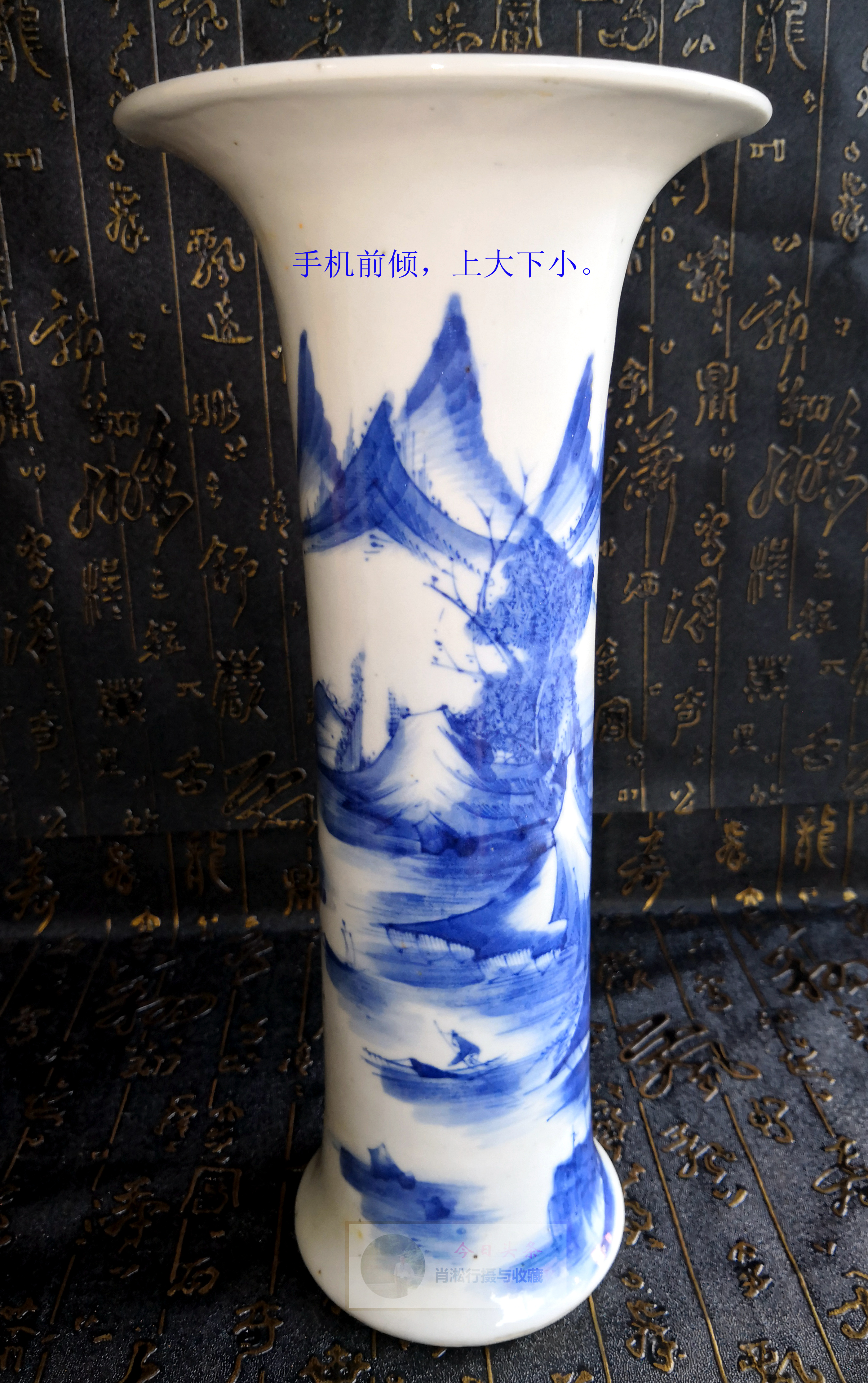 手机拍汝瓷技巧视频播放,手机拍陶瓷照片技巧