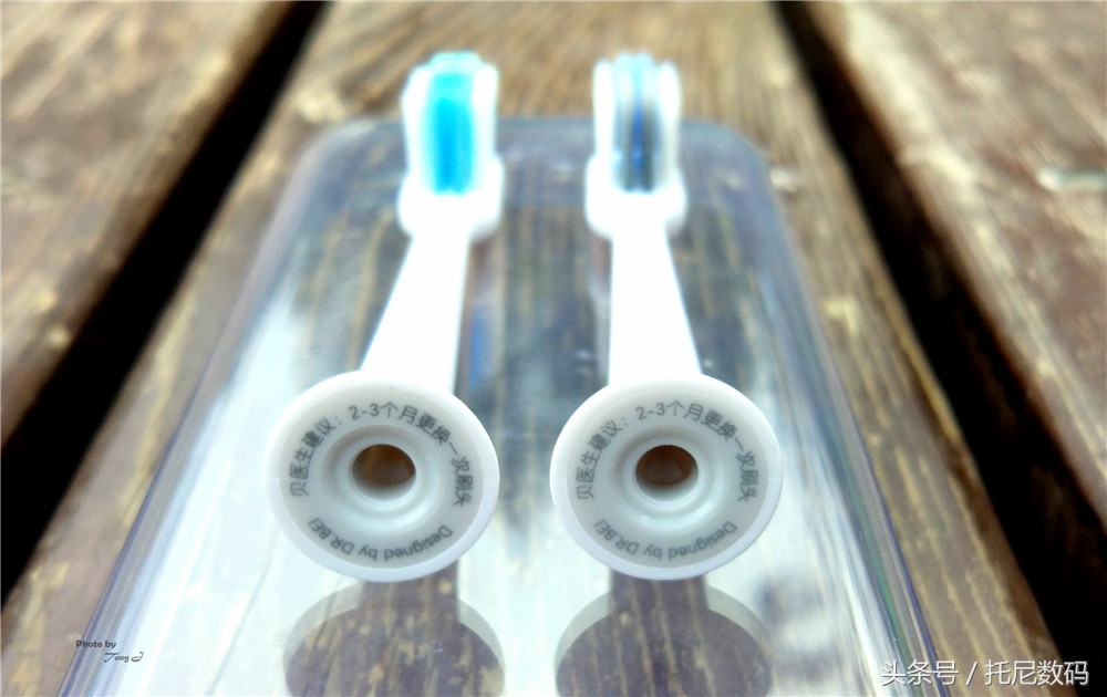 贝医生电动牙刷多少钱一支,贝医生99元电动牙刷怎么样