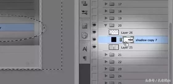 ps打开所有图层快捷键,ps最实用快捷键大全