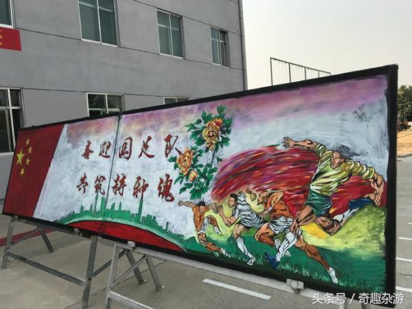 国足首次进驻某特战旅集训引关注,国足去特种部队训练视频