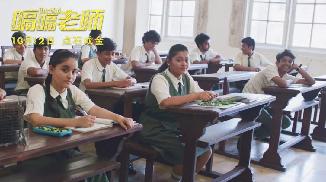 嗝嗝老师的影片鉴赏技巧分析,嗝嗝老师一部值得观看的电影