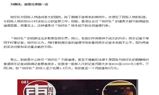 王杰酗酒赌博吗,王杰怎么断案的
