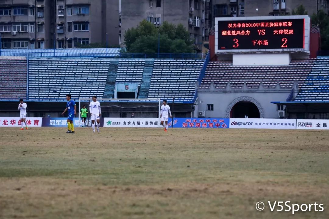 冲乙成功什么意思,中乙决赛