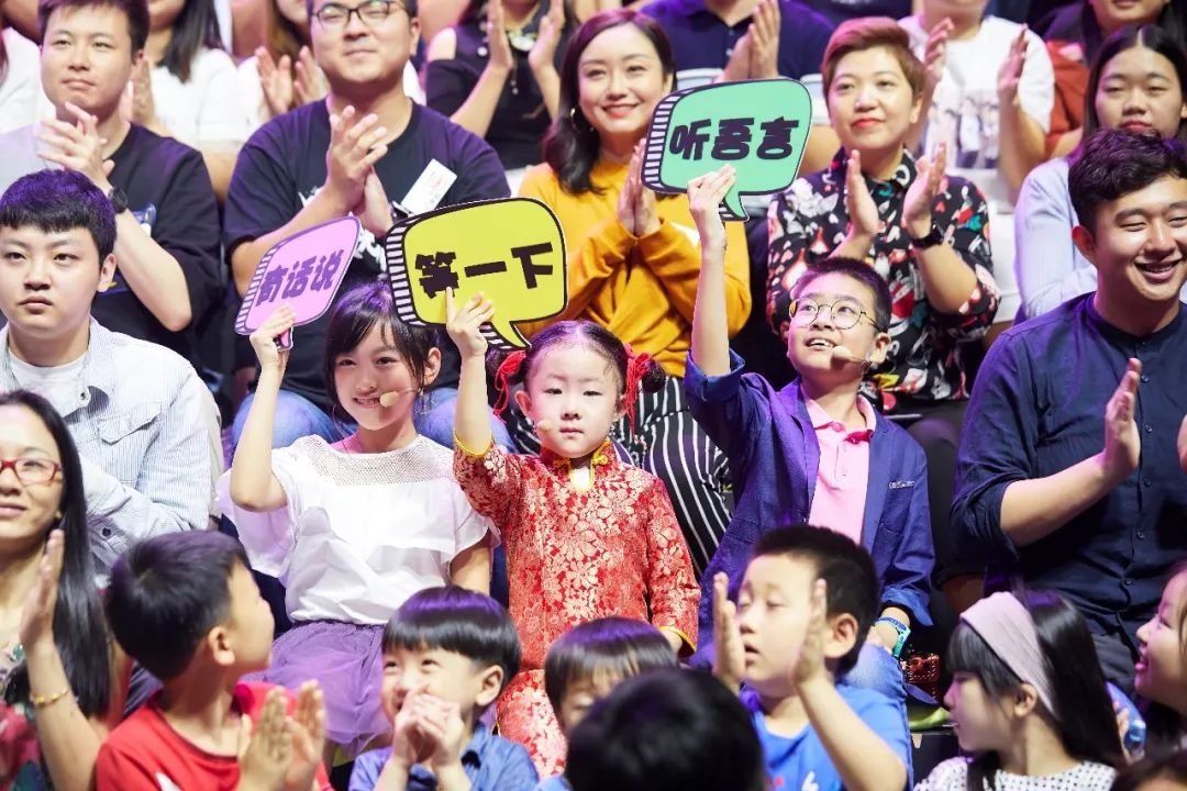 中国新声代5师生合唱,中国新声代5的孩子现在怎么样了