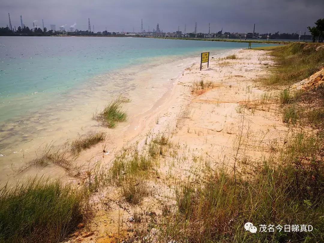 茂名露天矿环湖规划设想,茂名露天矿重大项目开工