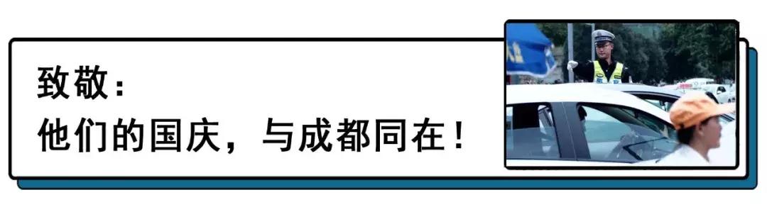 成都新津最新楼盘房价,新津房价一览表
