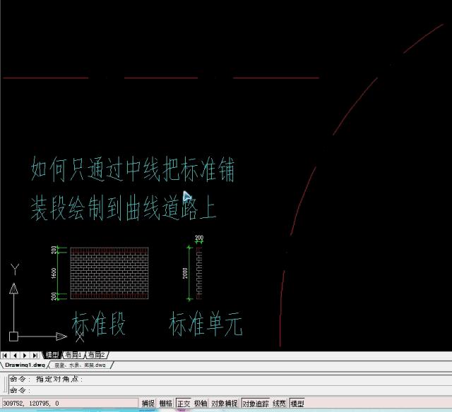 autocad打开显示问号,autocad显示图形不全