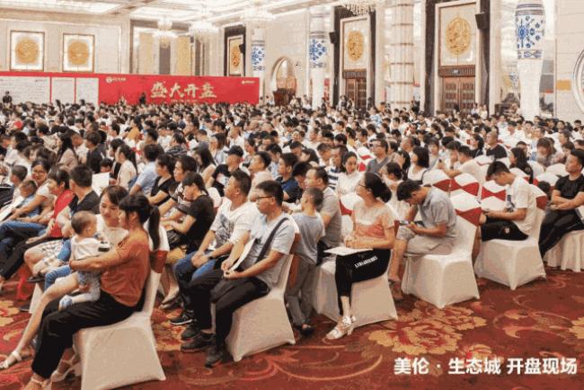 2018年5月份龙岩楼市销售行情,山雨欲来风满楼风未止