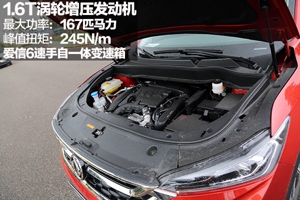 东风风神ax7新款评测,试驾东风风神ax7马赫版第一视角