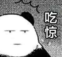 普宁超标电动车过渡期,普宁电动车新规