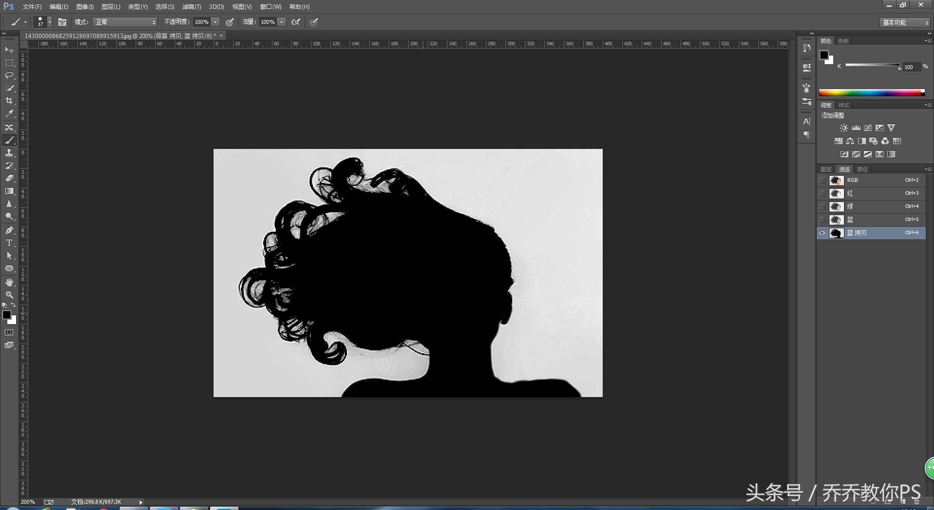 通道法抠图怎么快速选区,通道抠图教程如何去颜色深的部分