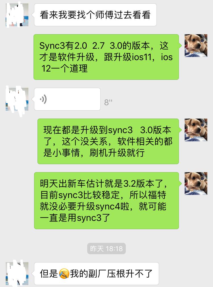 福特4s店车主注意什么,福特车主注意事项