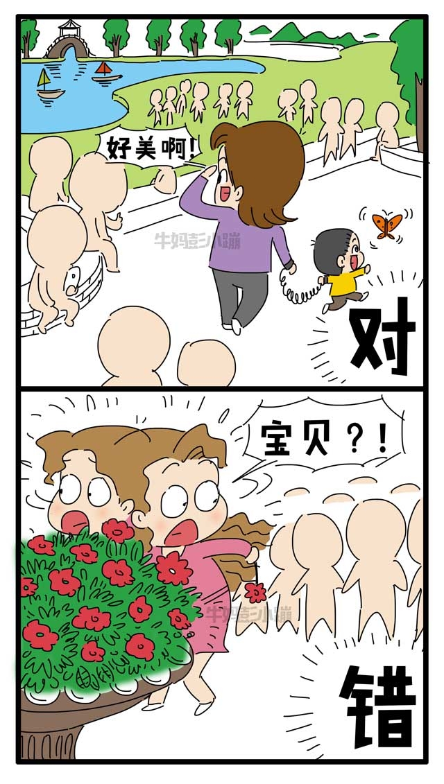 陌生人当街抢娃,陌生人抢小孩