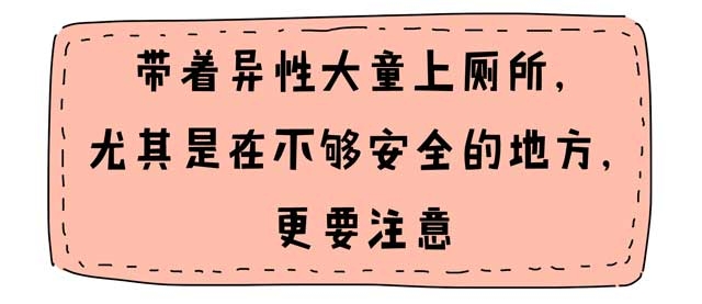 陌生人当街抢娃,陌生人抢小孩