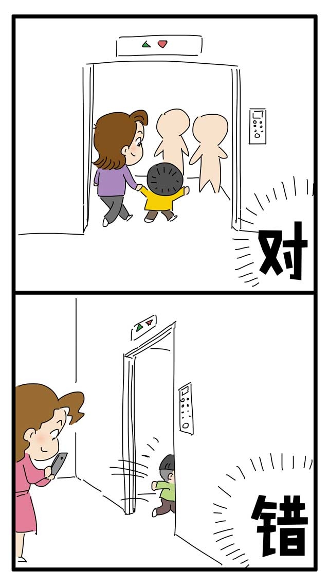 陌生人当街抢娃,陌生人抢小孩