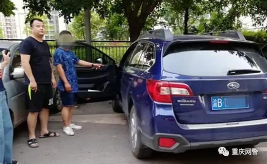 重庆警方破获特大网络赌博,网上赌博输了10万被抓了