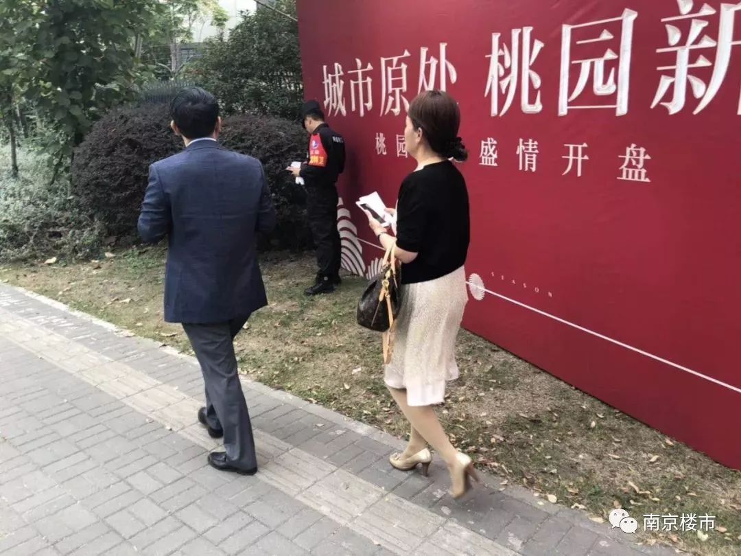 南京仁恒豪宅房价,南京仁恒房价为什么这么高