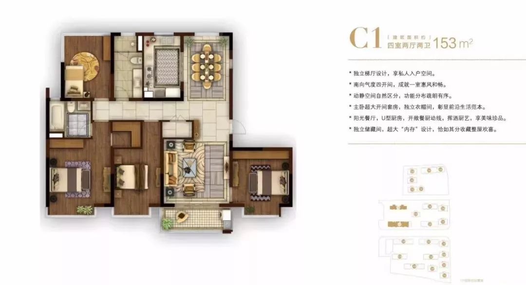 南京仁恒豪宅房价,南京仁恒房价为什么这么高