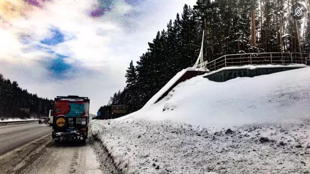 走出亚欧分界线,怎么从亚洲到美洲